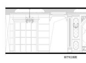 义乌市艺佳装饰有限公司