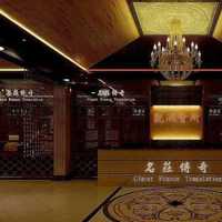 上海装饰材料市场