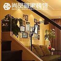 北京个人住房装修贷款