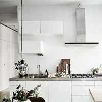 现代简约紧凑小三居厨房装修效果图