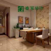 上海房屋装修使用公积金可以贷款多少