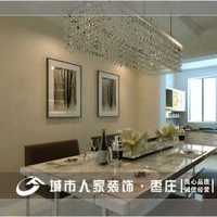 上海30平米房子精装修大概多少钱