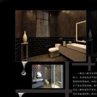 北京室內裝修現代簡約風格