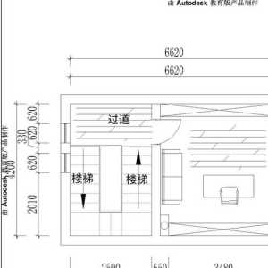 北京中鼎安泰保安公司电话