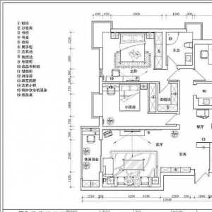 哈尔滨远航建筑装饰