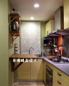 厨房2米1宽4米长装修效果图