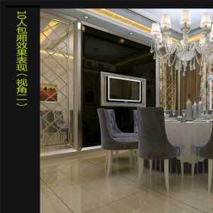 上海老房改造装修能申请提取公积金