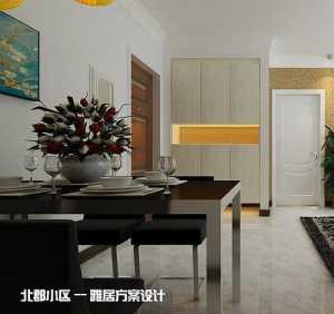 北京79平米新房中檔裝修需要多少錢