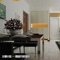 上海关镇铨装潢设计的装修套餐里厨房阳台并入厨房