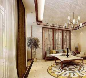中式古典四居室客厅装修效果图