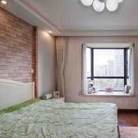 上海全筑住宅装饰工程有限责任公司