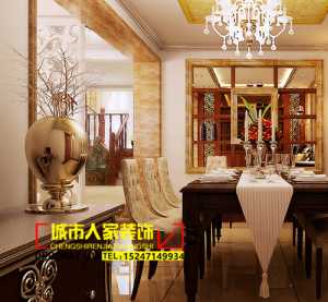 北京匯邸裝飾公司