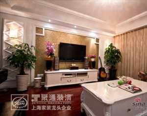 上海新房装修怎样更省钱