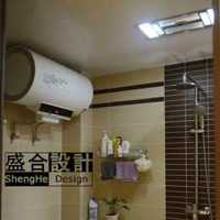 广州83平米房屋中档装修大约多少钱
