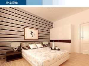 北京90平米三居室新房裝修需要多少錢
