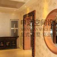 歐式風格北京石裝修風格客廳