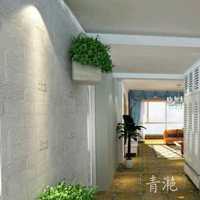 北京老房子改造補貼