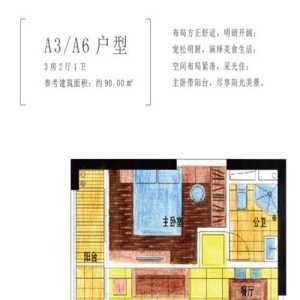 深圳信雕装饰设计工程有限公司