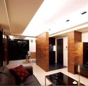 现代三居室客厅地灯装修效果图