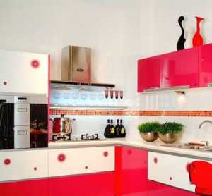 经典红色厨房设计