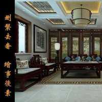 上海市新房装修可以提取公积金吗