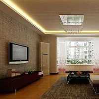 想將公寓裝修成老北京四合院形式的北京哪家裝修