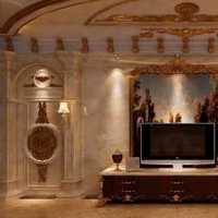 富裕客厅电视背景墙装修效果图