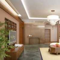 北京家居客廳要怎樣裝修呢?北京裝修的均價是多少?