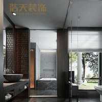 北京著名的高端室内装饰设计