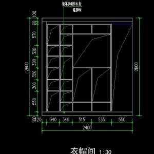 哈尔滨三石装饰有限公司