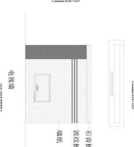 天津九十平米的房子装修多少钱