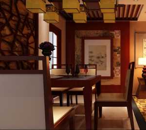 中国红 时尚大气中式客厅餐厅效果图