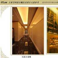 上海装潢公司选择北京齐家盛装饰装潢有限公司上海