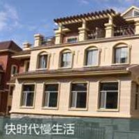 上海厚良建筑装饰有限公司