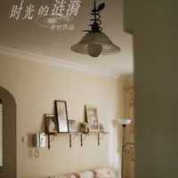 刚拿到新房钥匙准备弄下新客厅北京亚光亚装的客厅质量好吗