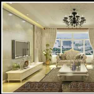 北京117平米二手房普通裝修一般多少錢