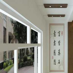 北京装修120平的房子17万便宜吗