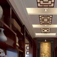 中式古典风格装修