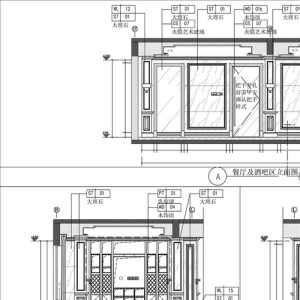 深圳辰先装潢有限公司