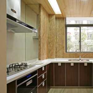 家庭厨房木质台面装修效果图