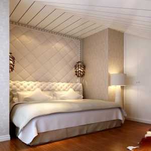 现代三居中式卧室墙面装修效果图