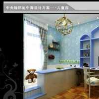 北京别墅装修装饰和设计全包的有哪些专业公司