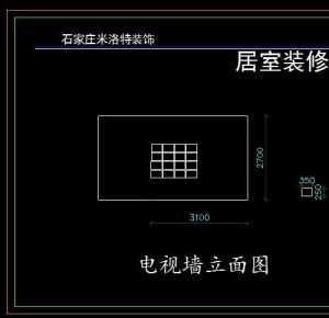 武汉面对面家居有限公司宜昌分公司