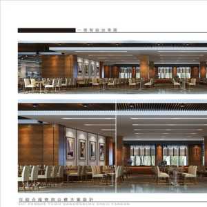 100平米现代二居室餐厅装修效果图