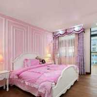 粉色臥室裝修設計