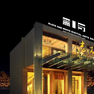清尚博尼工程设计 北京 有限公司