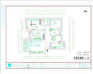 合生雅居定制衣柜地图