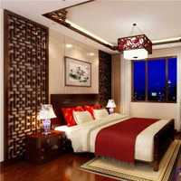 北京一套68平米的二居室如何装修