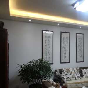 上海130平米三居室装修