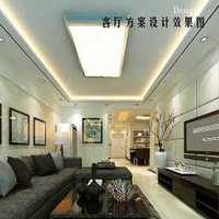 北京佳林國際建筑裝飾工程有限公司百度百科